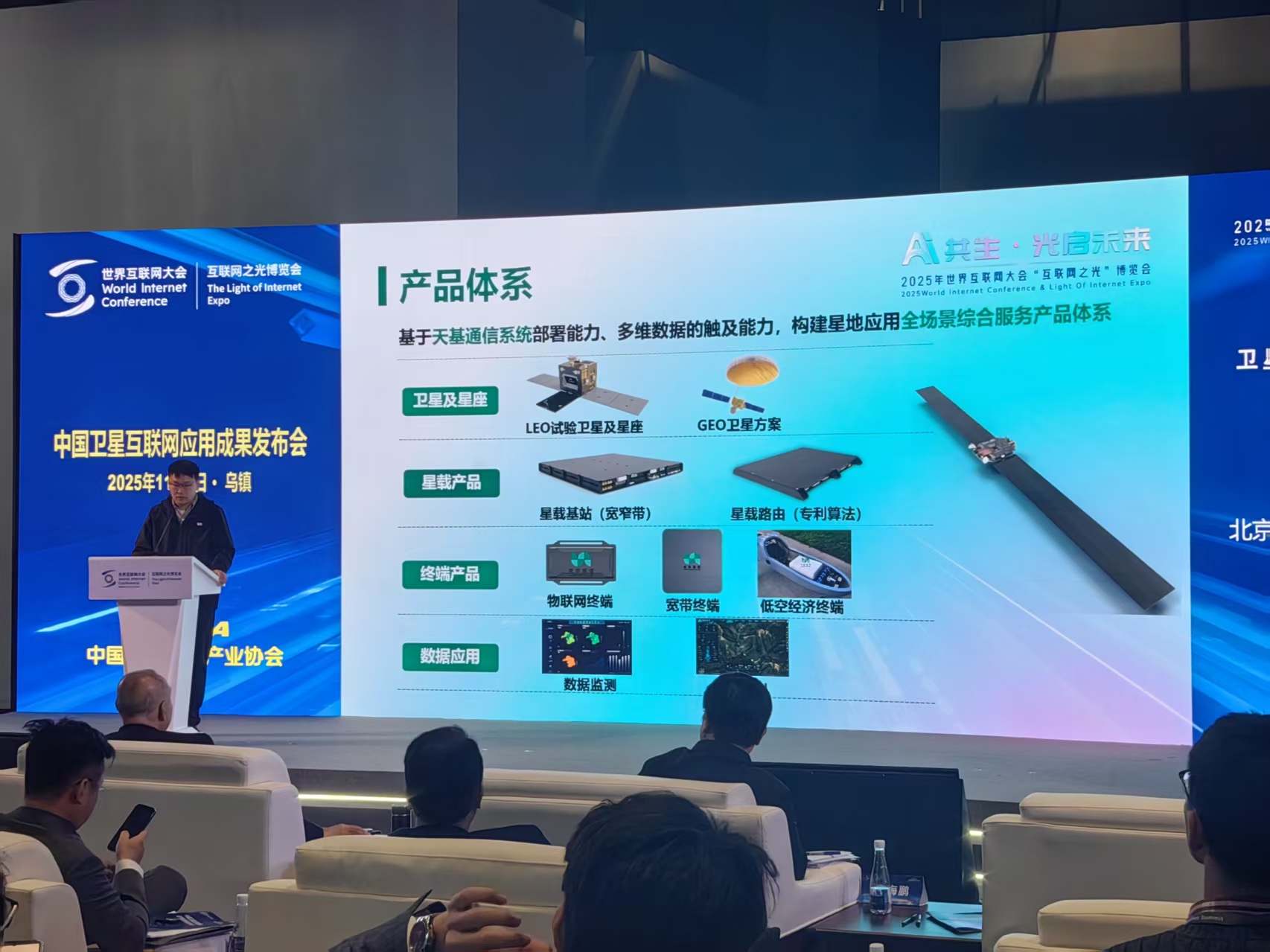 1765159508797891.jpg a4048457bad4a50b5a5a7e91dc48a339.jpg