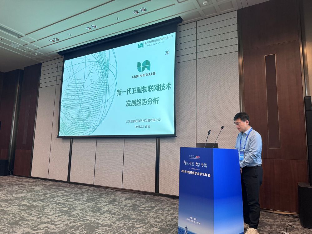 1765161263885562.jpg 网站用图.jpg