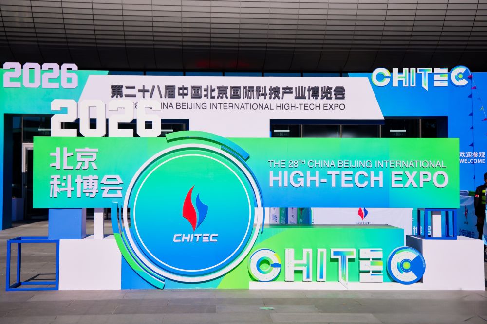 1779696740441990.jpg 选1(网站用).jpg