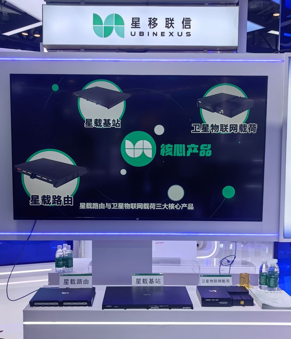 1779696884284825.jpg 网站用.jpg