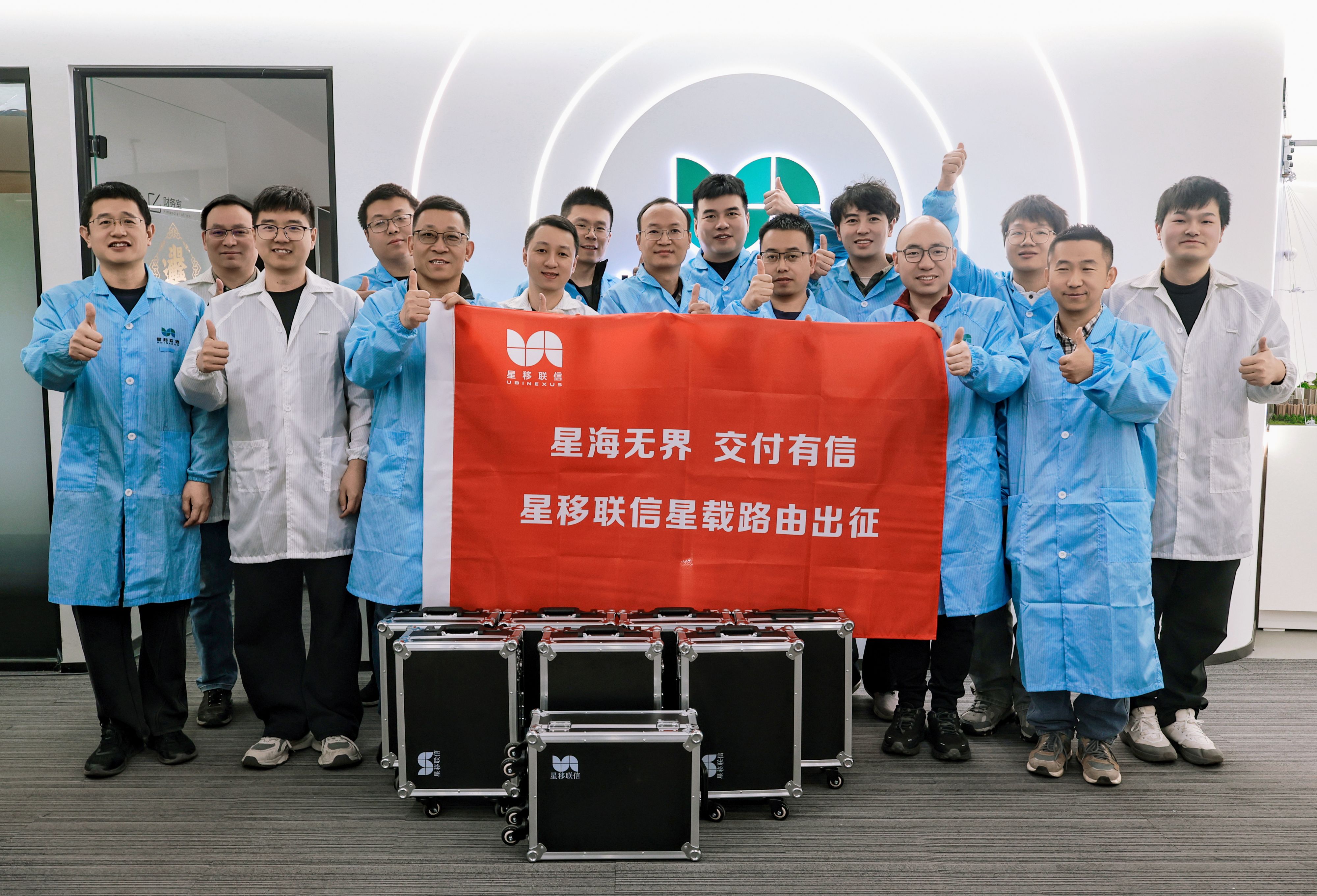 1782970346801566.jpg (选)20260327交付照片.jpg