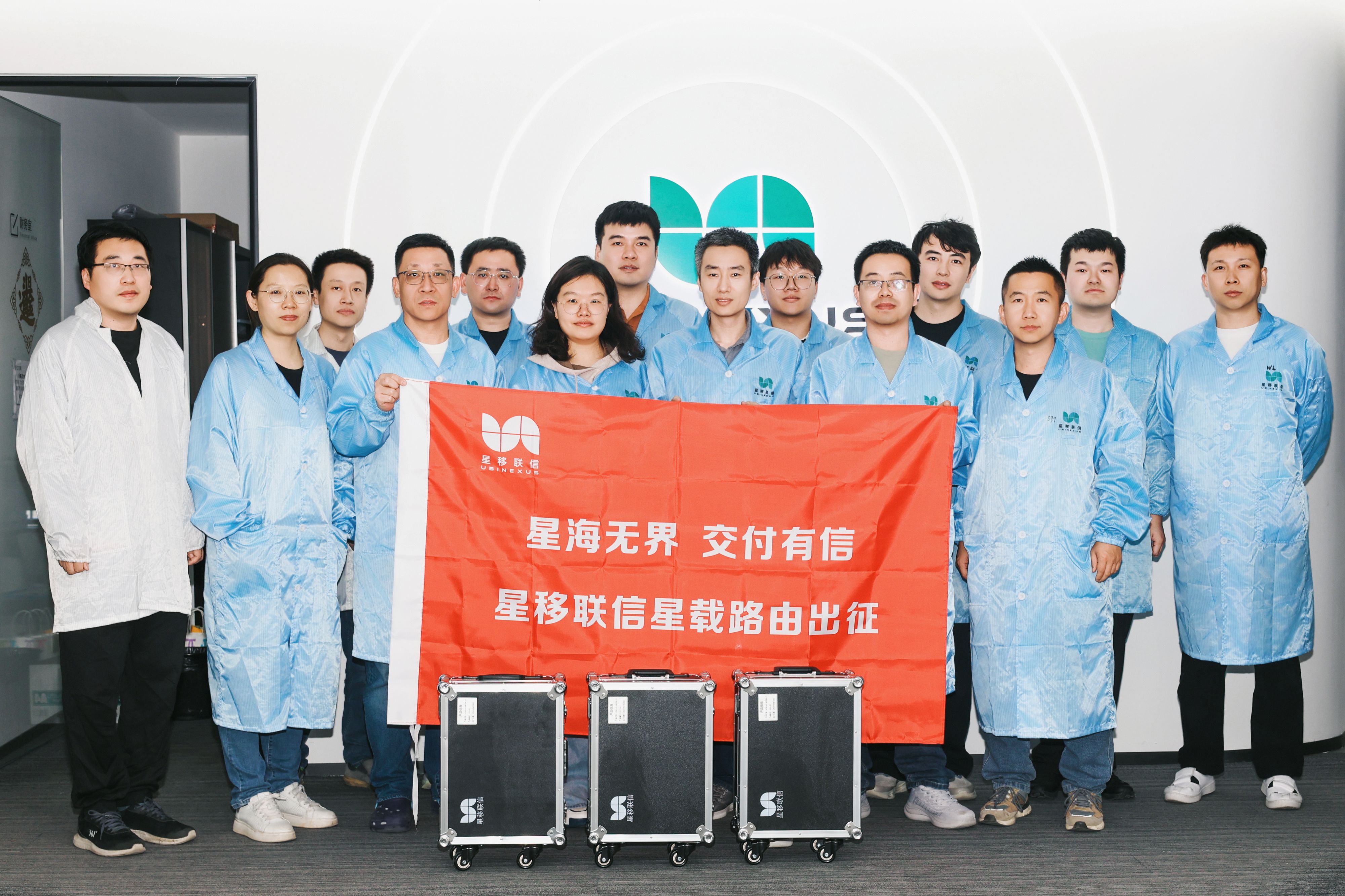 1782970360416323.jpg (选)20260428交付照片.jpg