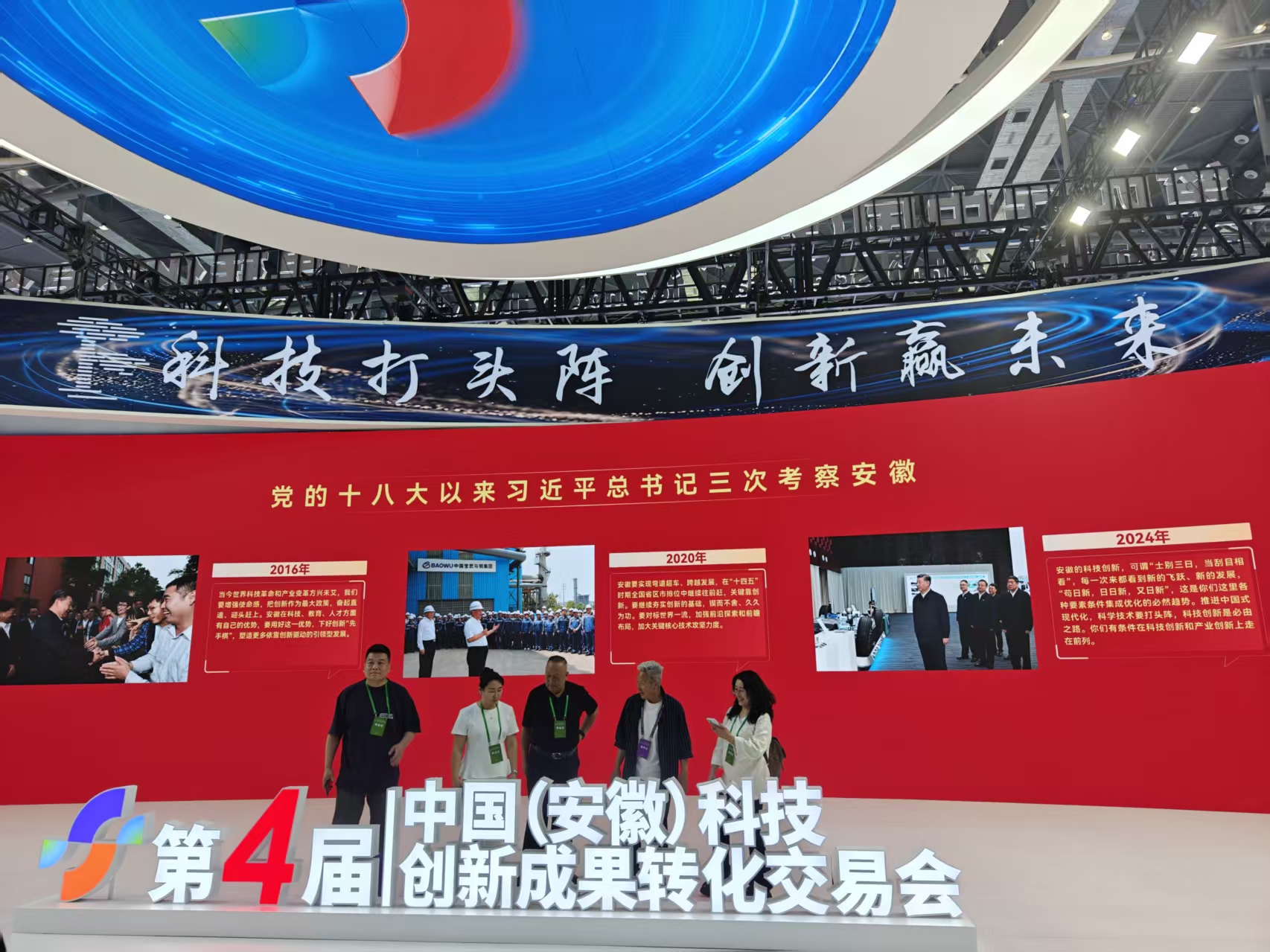 1782972357611053.jpg 微信图片_2026-04-27_201033_181.jpg