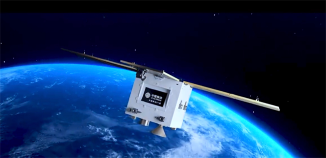 中国移动天地一体网络低轨试验卫星成功发射入轨