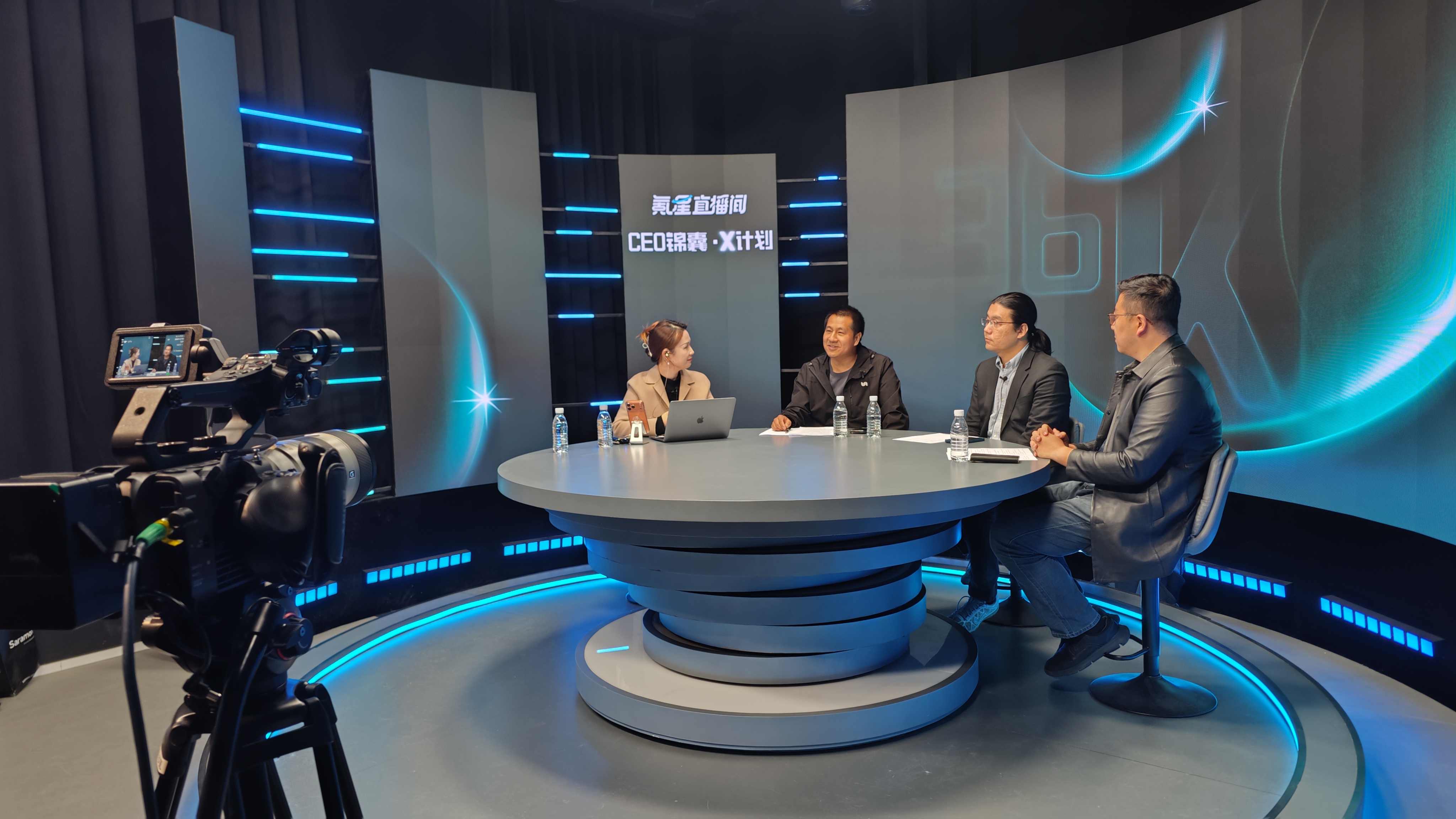 36氪《CEO锦囊》开播，星移联信解读卫星物联网